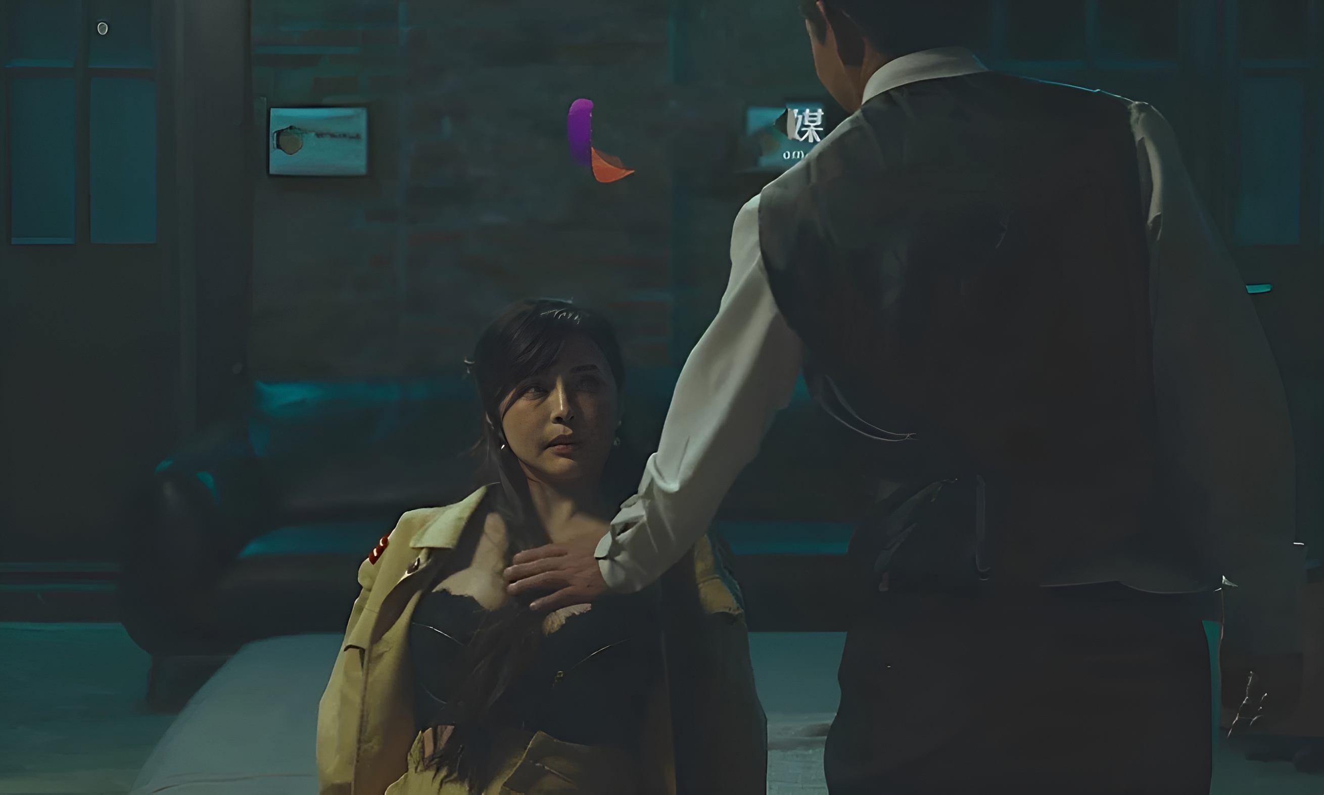 Espesyal na misyon ng babaeng undercover na ahente